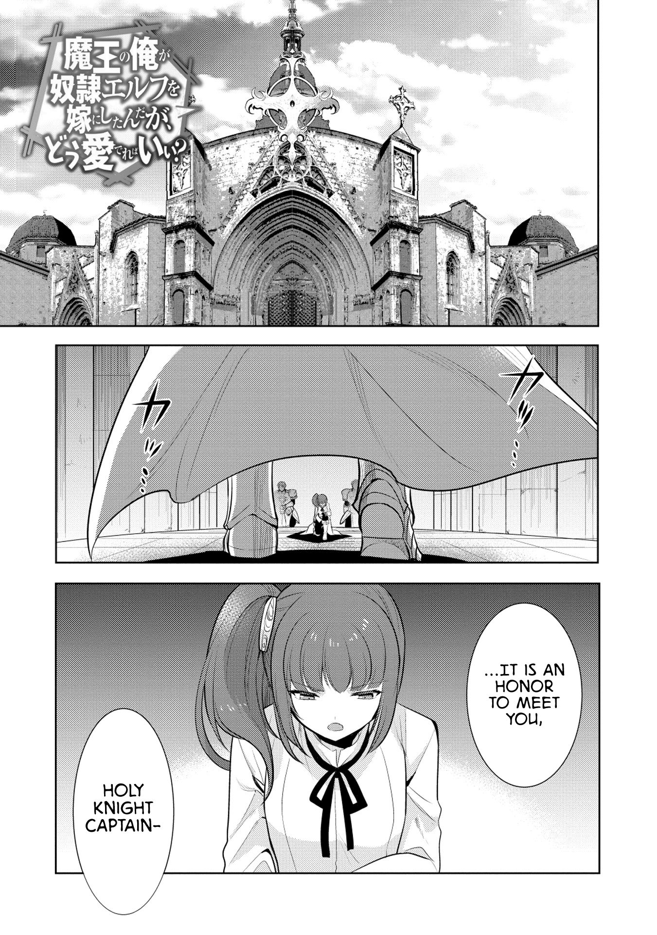An Archdemon